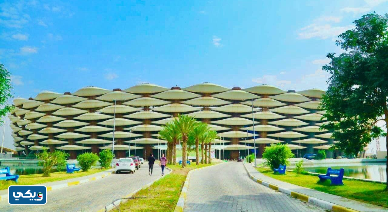 معلومات عن استاد البصرة الدولي