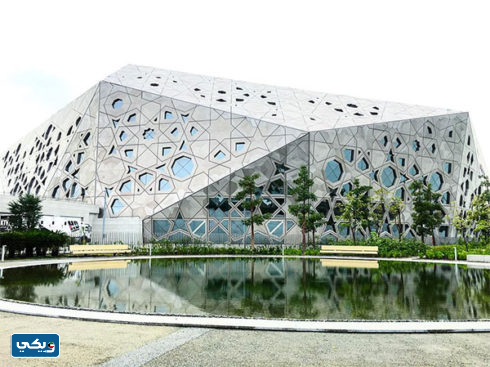 مقدمة موضوع تعبير عن مركز الشيخ جابر الأحمد الثقافي