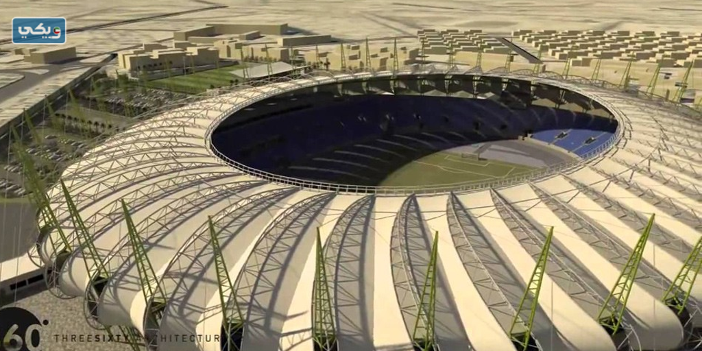 ملعب الميناء الدولي