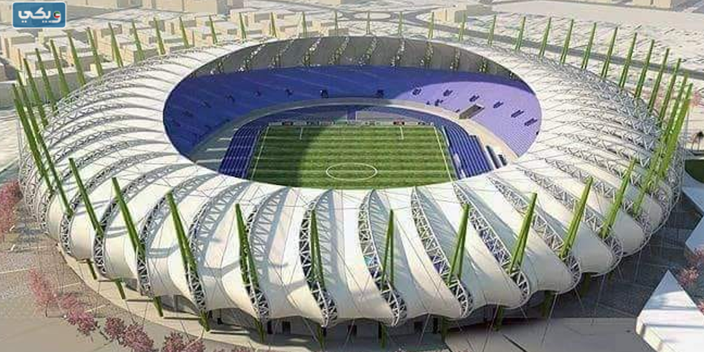 ملعب الميناء الدولي