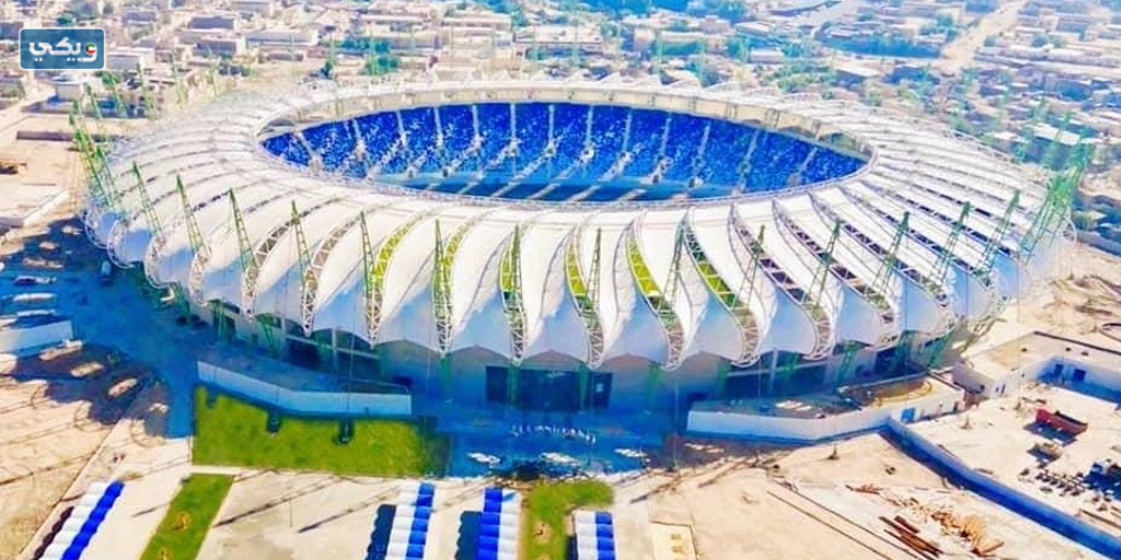 ملعب الميناء الدولي