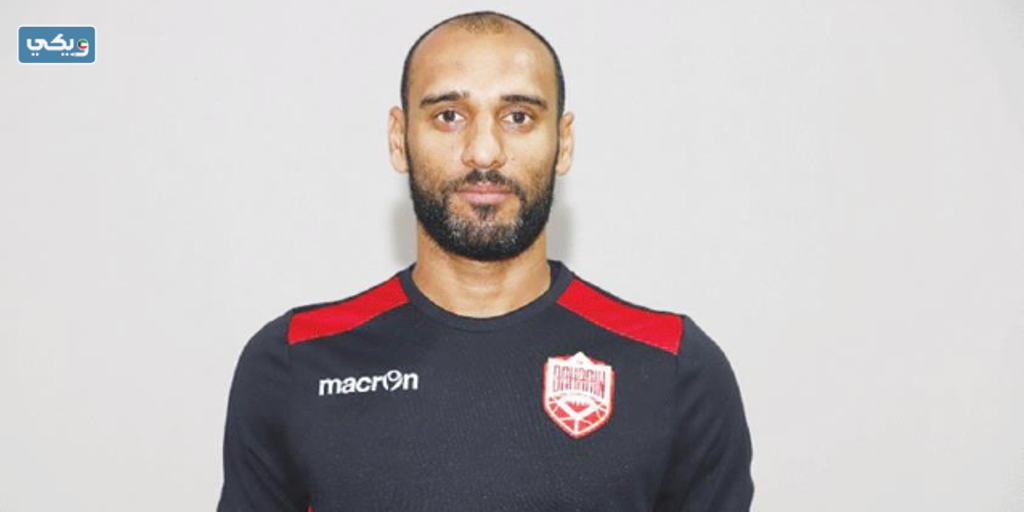 من هو كابتن منتخب البحرين