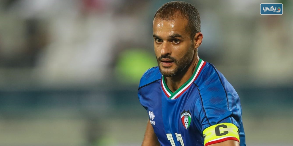 من هو كابتن منتخب الكويت