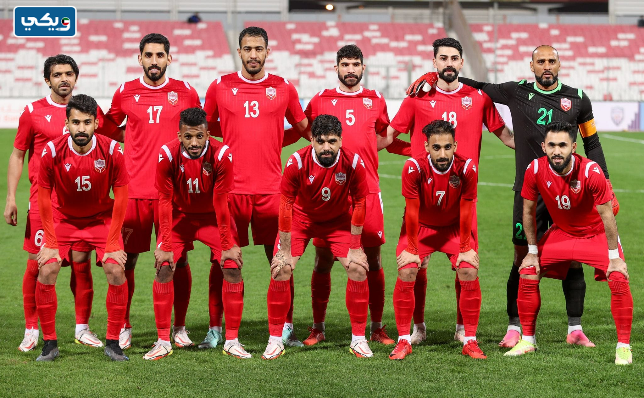 منتخب البحرين لكرة القدم