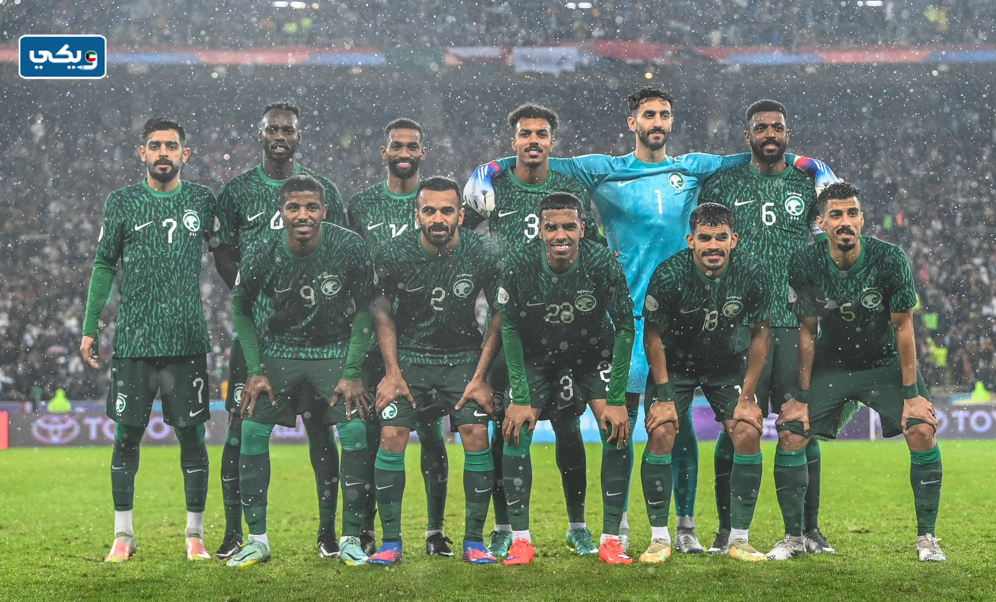 منتخب السعودية لكرة القدم