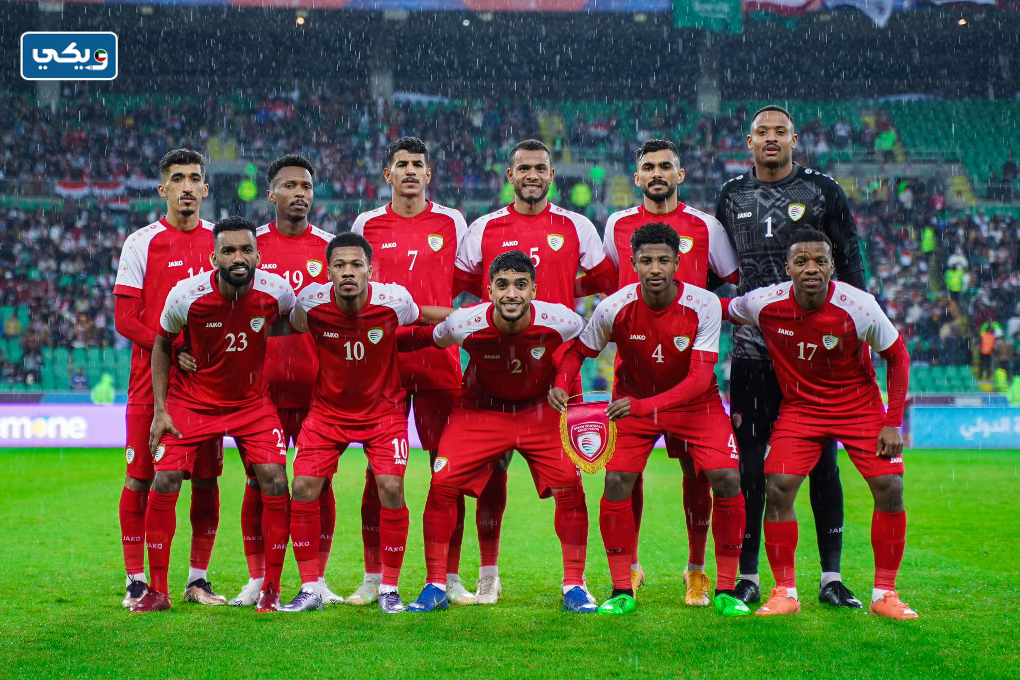 منتخب عمان لكرة القدم