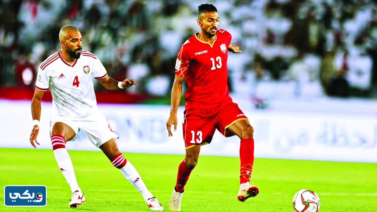 مواجهات البحرين والامارات