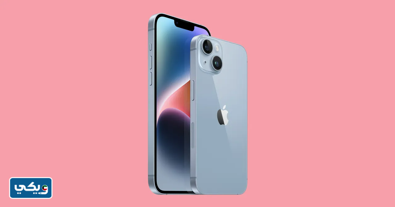 مواصفات ايفون ١٤ في الكويت