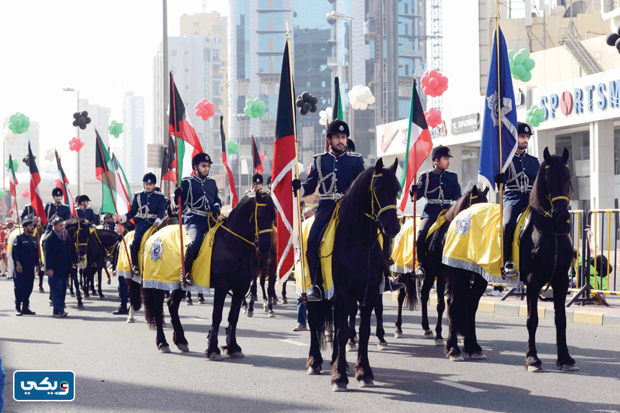 موضوع تعبير عن هلا فبراير بالانجليزي