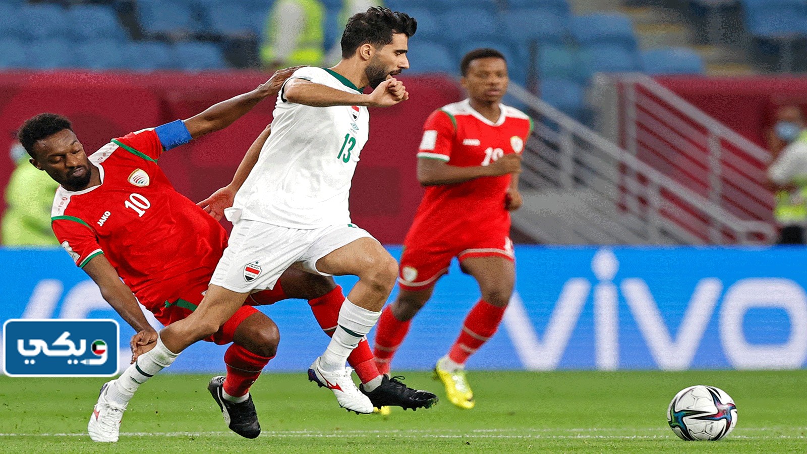 مباراة العراق وعمان في كاس الخليج