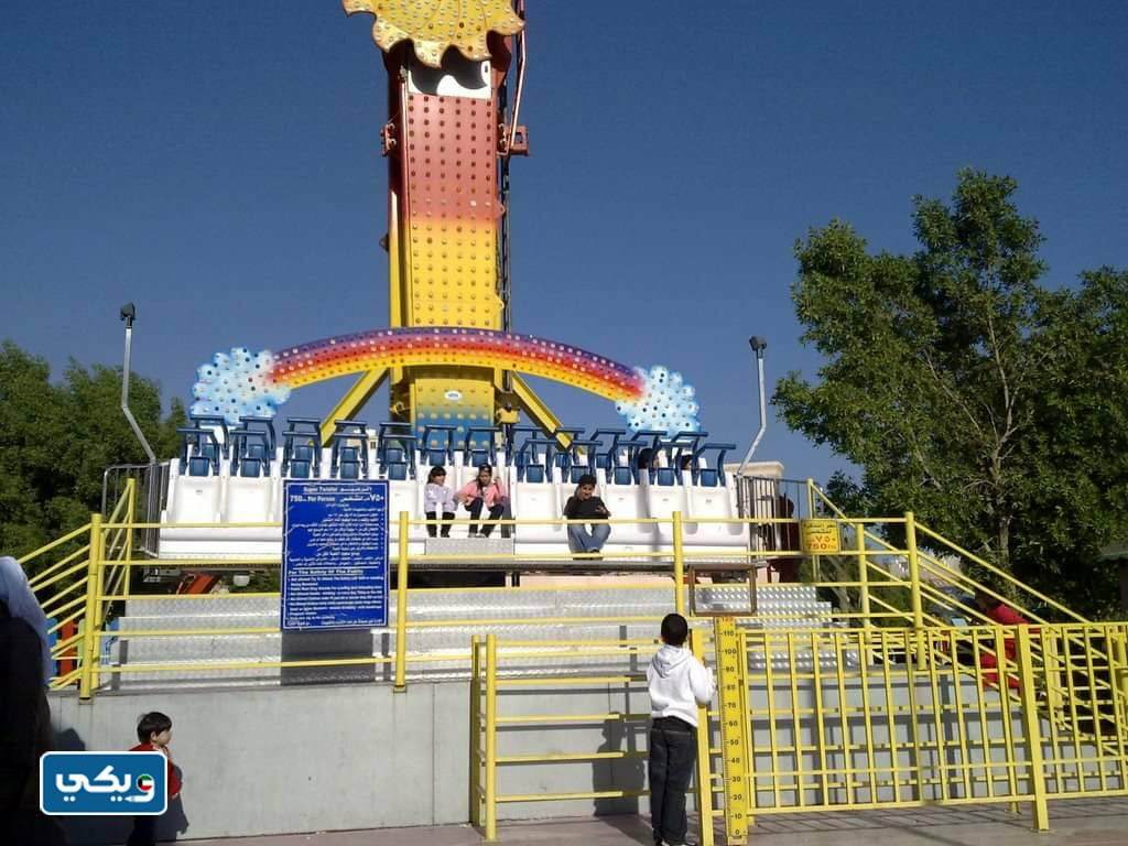 موقع حولي بارك على خرائط جوجل