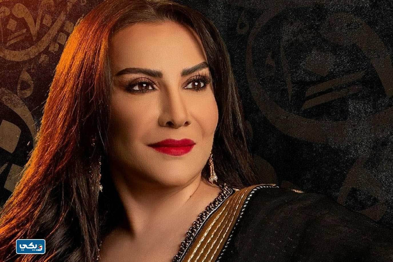 هدى حسين بطلة مسلسل عودة خالتي