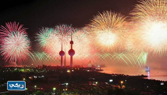 مهرجان هلا فبراير 2024 الكويت