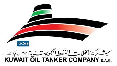 وظائفِ شركة ناقلات النفط الكويتية 2023