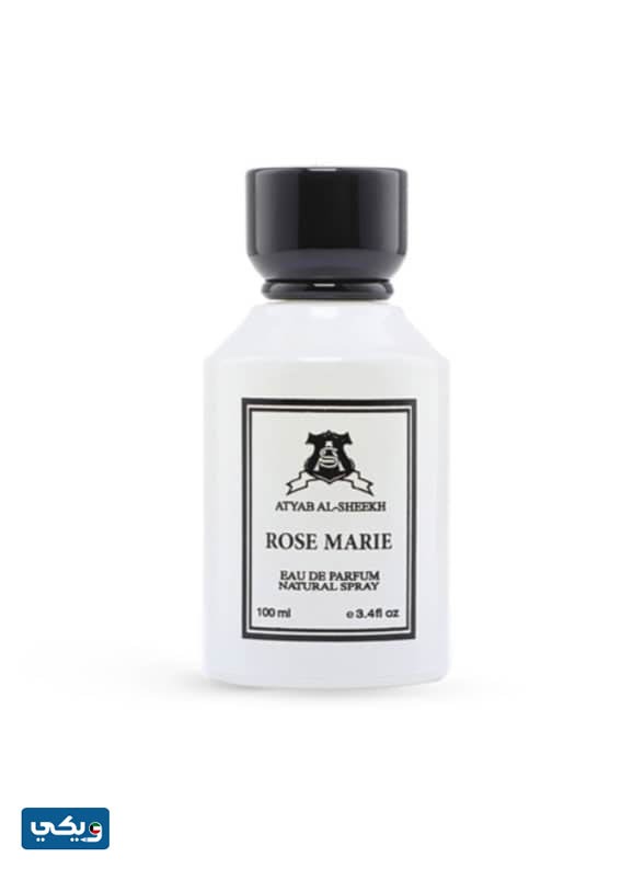 عطر ليالي الصيف