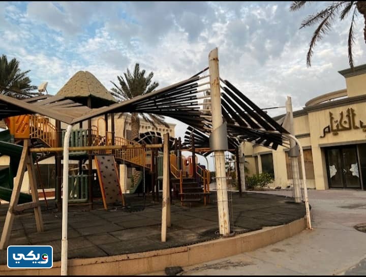 عنوان مطعم شرمبي فرع المنقف