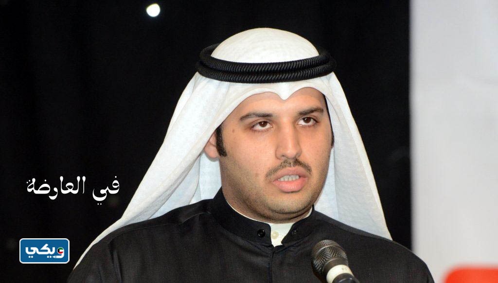 عبد الوهاب العيسى