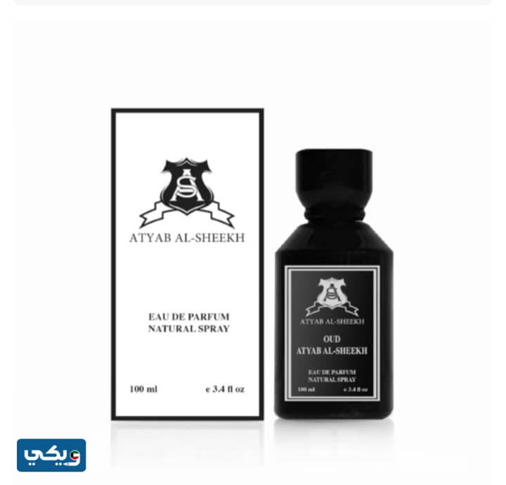 عطر عود الشيخ