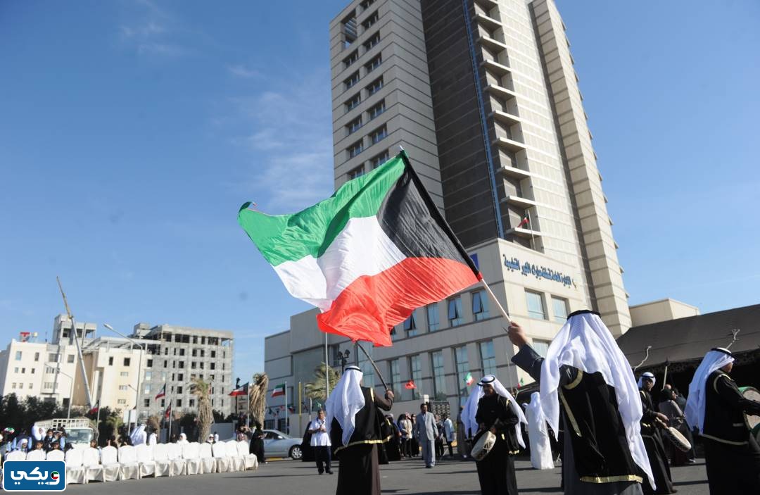 اسماء مدارس محافظة مبارك الكبير ابتدائي بنين 2023 / 2024