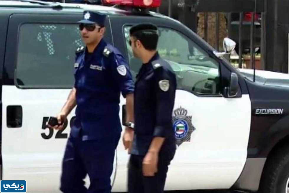 كم بدل حجز الداخلية