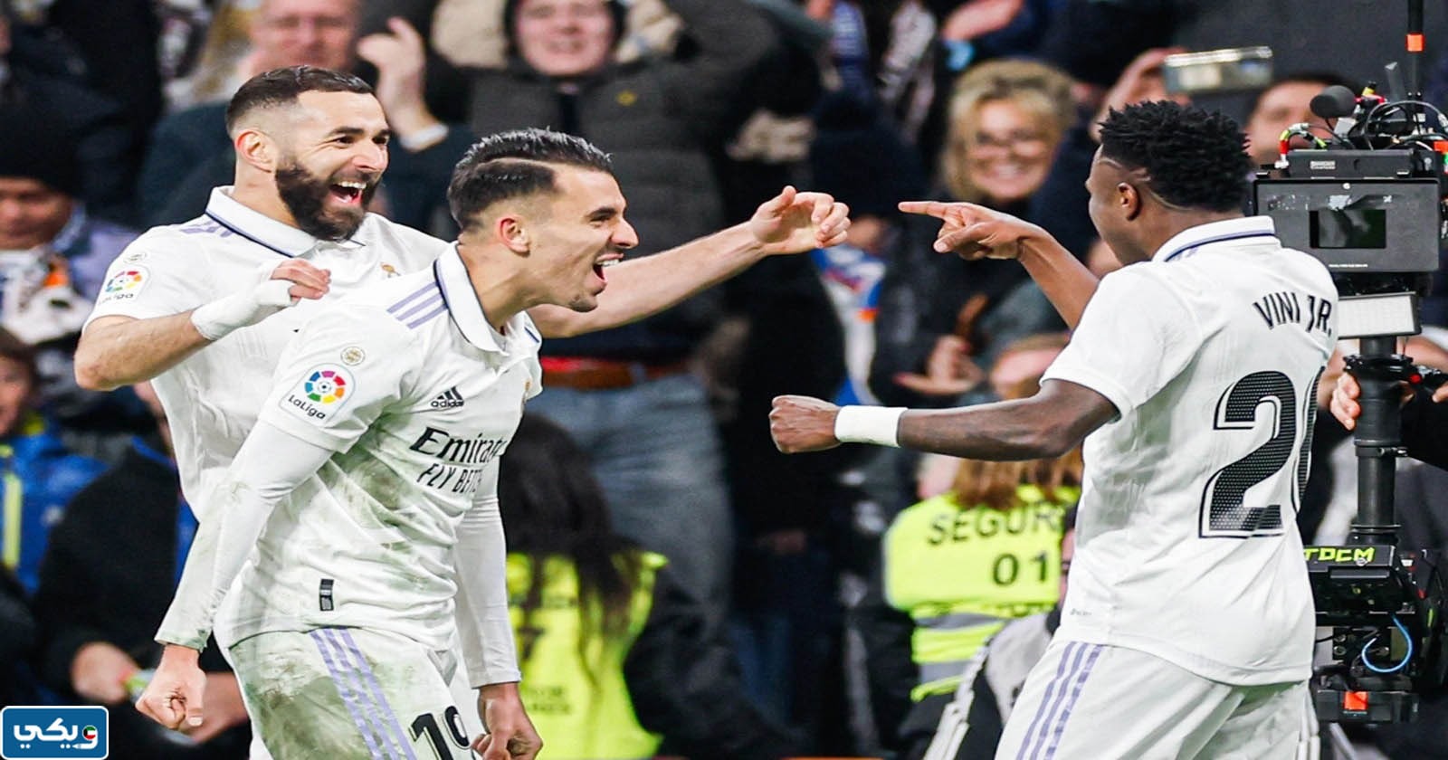 تشكيلة ريال مدريد ضد الأهلي في كأس العالم للأندية 2023