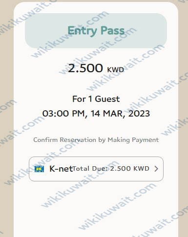 مكشات الصليبخات