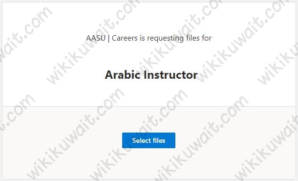 رابط التقديم على وظائف جامعة عبدالله السالم