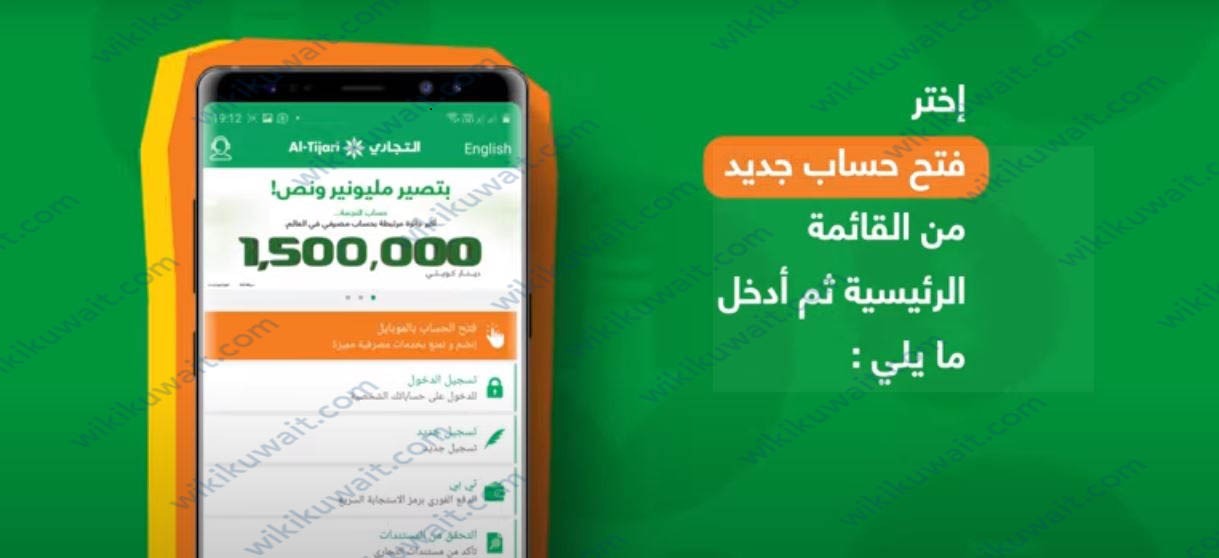 "ما