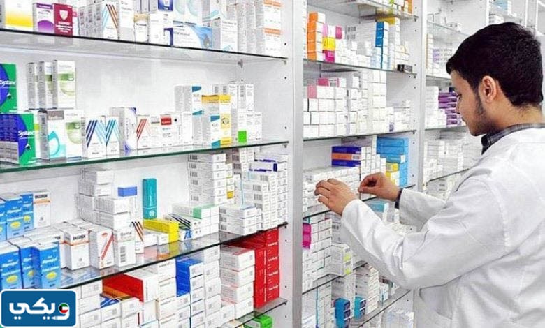 اسماء صيدليات الكويت