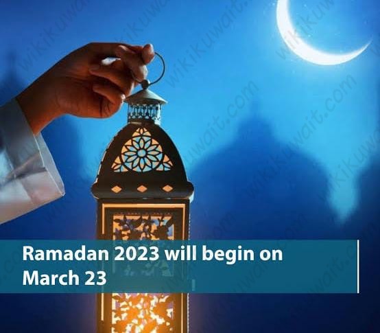 تقويم شهر رمضان 2023 في الكويت ومواعيد الصلاة