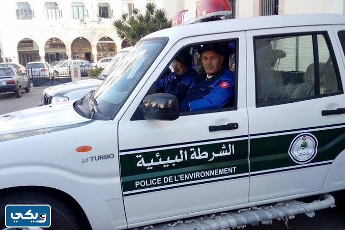 شرطة البيئة في الكويت