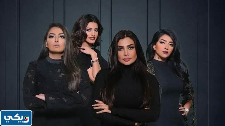 كم مدة حلقات مسلسل ذكريات لا تموت