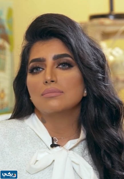 بثينة الرئيسي