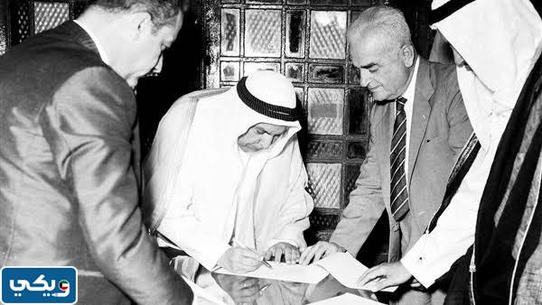 كم عدد مواد دستور دولة الكويت