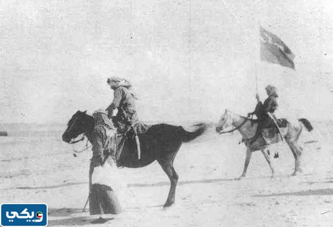 أسماء المشاركين في معركة الجهراء