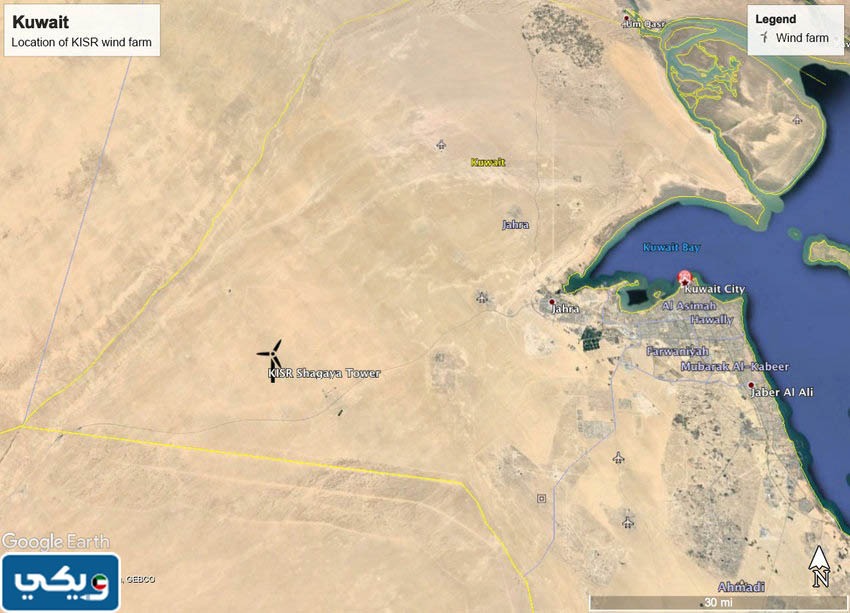 منطقة الشقايا ويكيبيديا