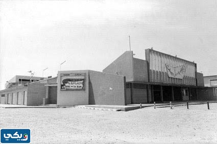 تاريخ اول سينما في الكويت