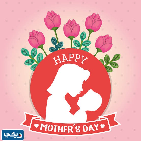 متى يوم الام 2024 في الكويت