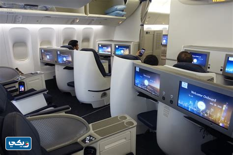 رقم خدمة عملاء نادي الواحة