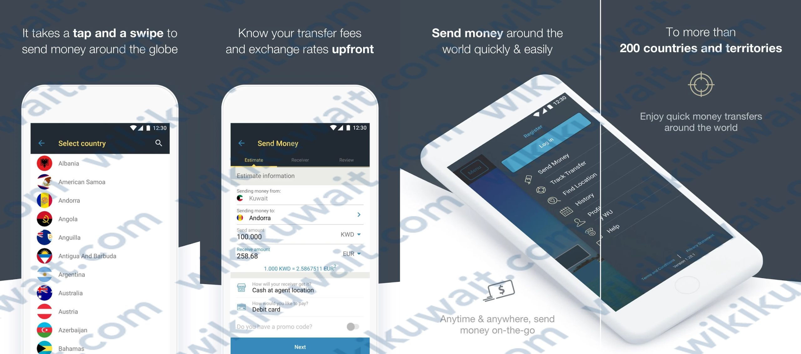 تطبيق ويسترن يونيون الكويت