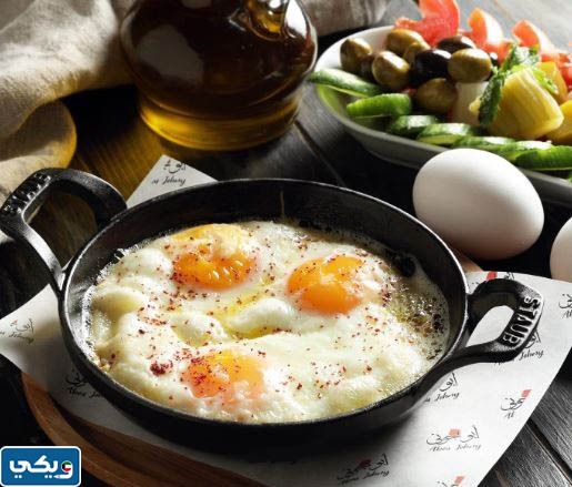 مطعم أبو جوني