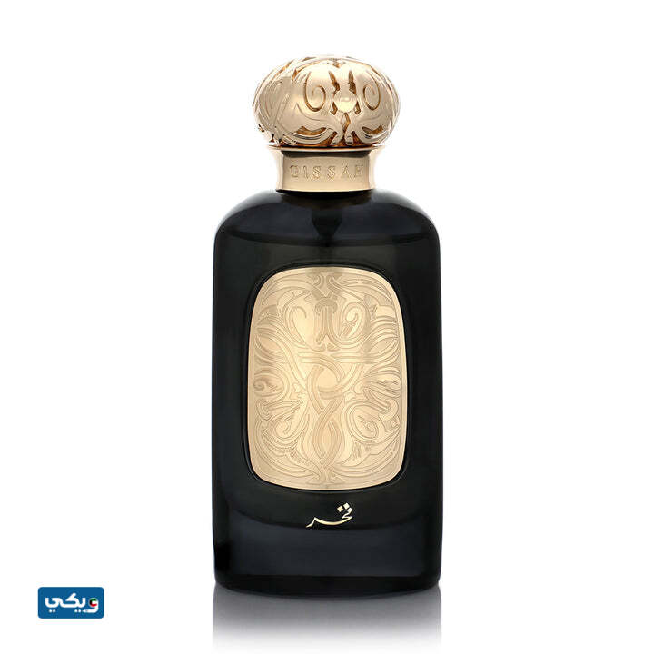 عطر فخر
