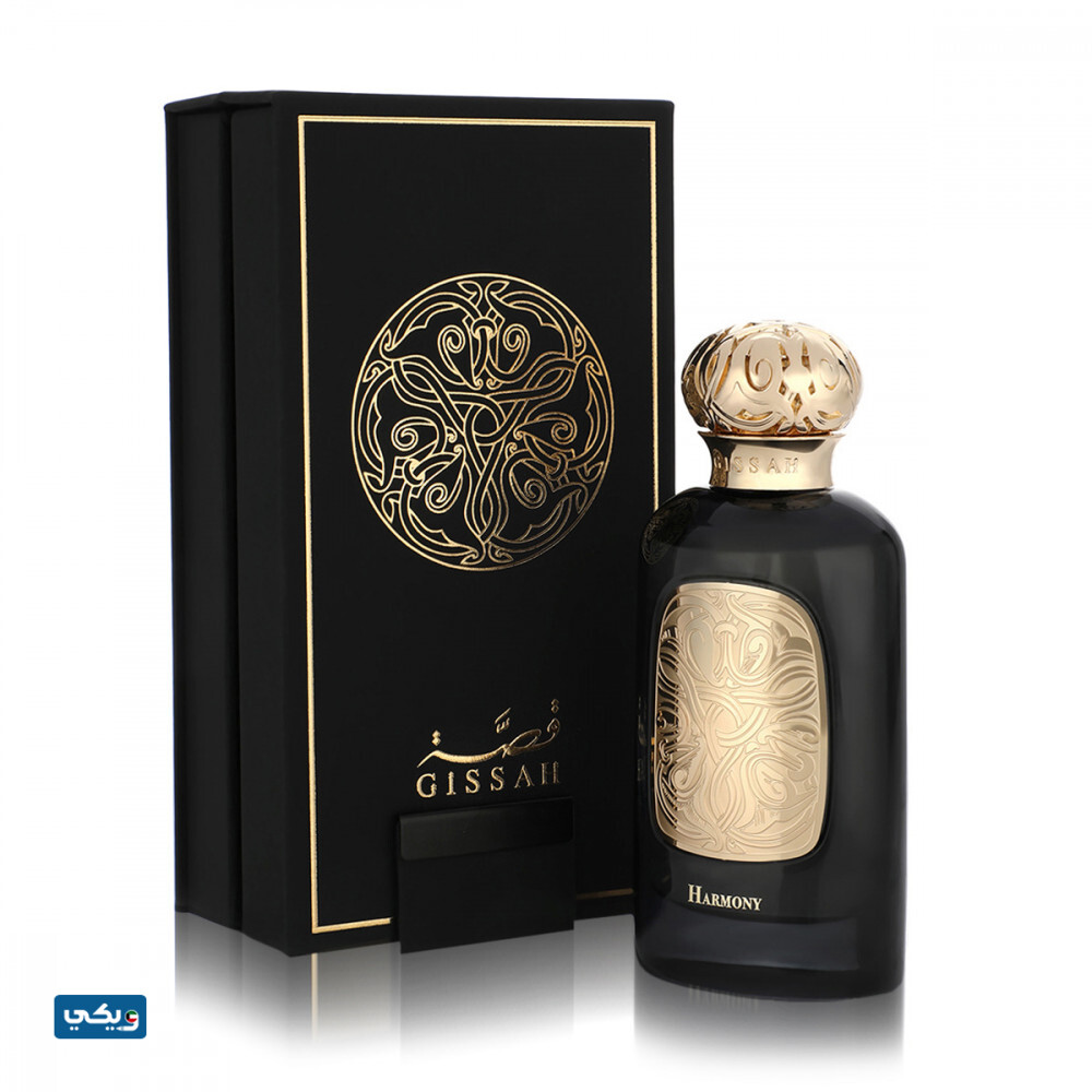 عِطر هارموني Harmony