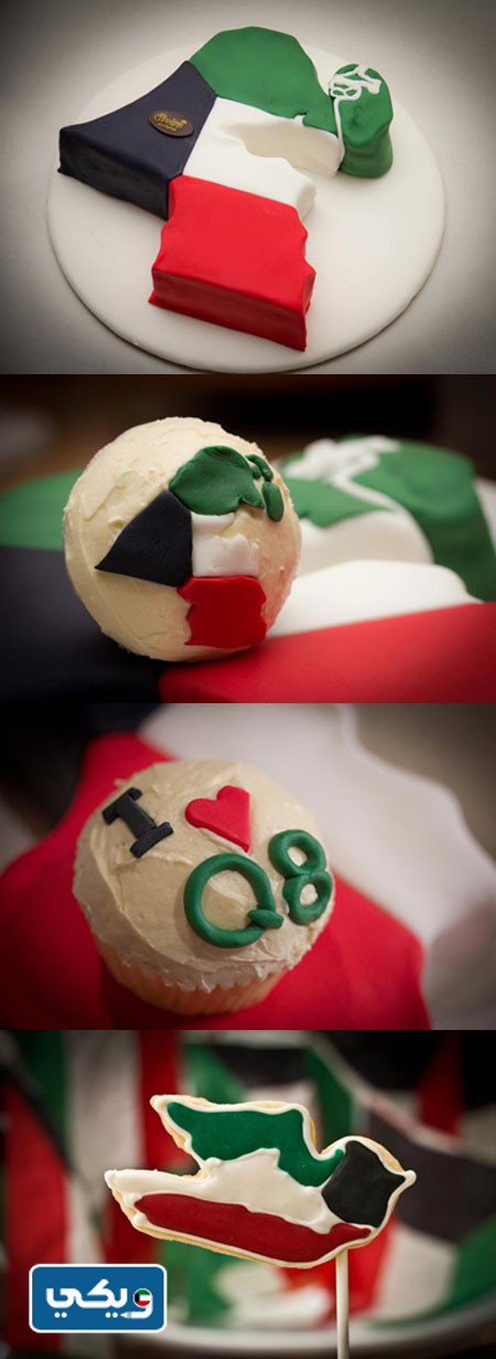 أفكار لليوم الوطني الكويتي للمدارس