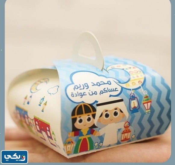 أفكار نقصة رمضان للأطفال