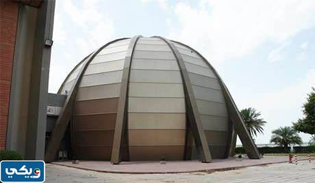 متحف الكويت الوطني