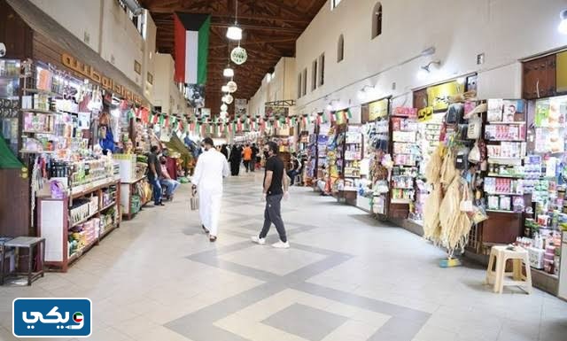 أين يقع سوق المباركية في الكويت