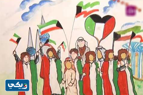 اجمل رسمه عن الكويت