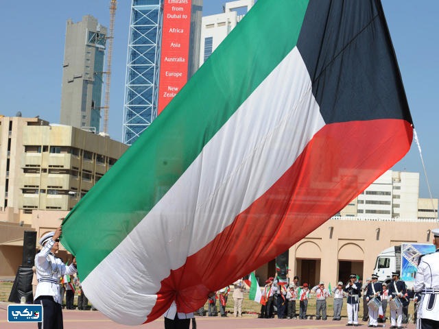 اجمل صور الاحتفالات الوطنية الحديثة في الكويت