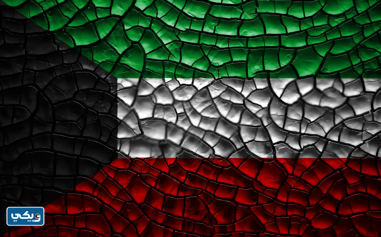 اجمل صور العلم الكويتي